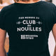 T-Shirt - Col en V